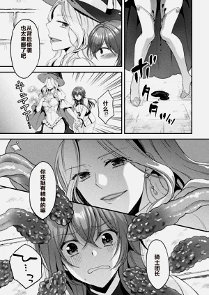 第13页图