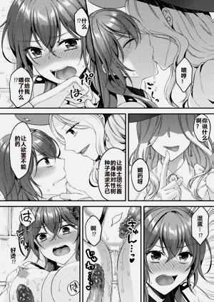 第14页图