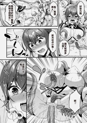 第16页图