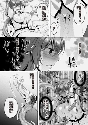 第18页图