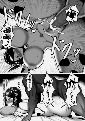 第127頁圖