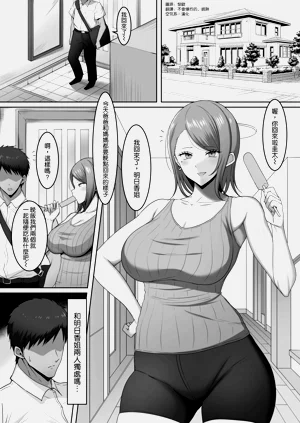 第132頁圖