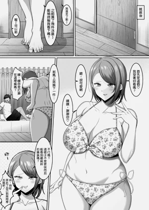 第135頁圖