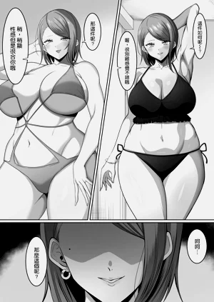 第136頁圖