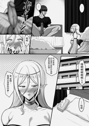 第164頁圖