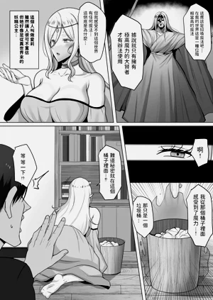 第165頁圖