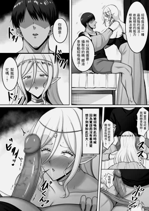 第167頁圖