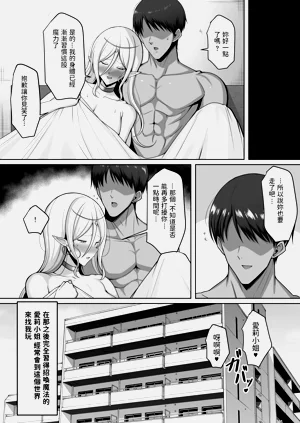 第184頁圖