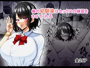第186頁圖
