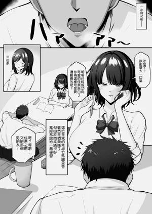 第189頁圖