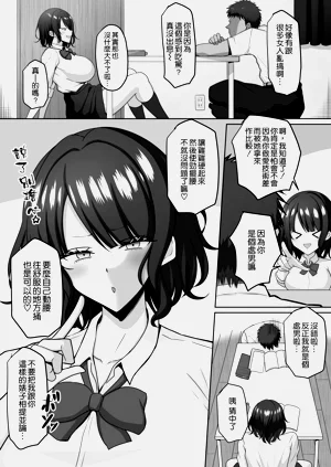 第190頁圖