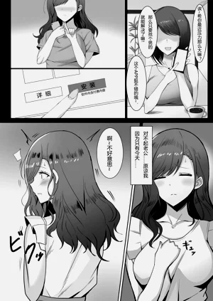 第45頁圖