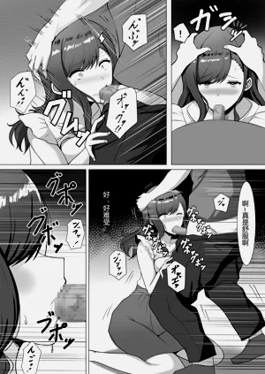 第51頁圖