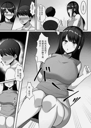 第66頁圖