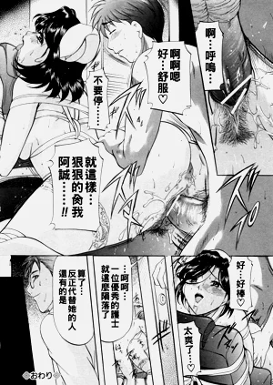 第65頁圖