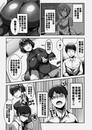 第47页图