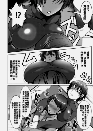 第48页图