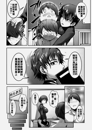 第49页图