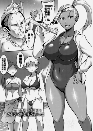 第5页图