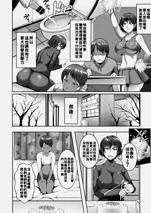 第56页图