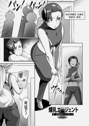 第65页图
