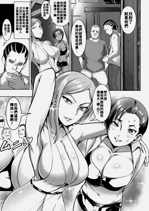 第69页图