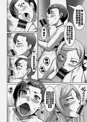 第76页图