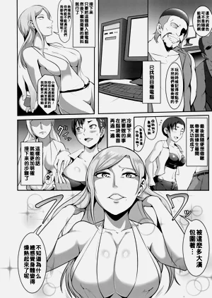 第86页图