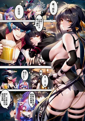 RoverXBrant圖