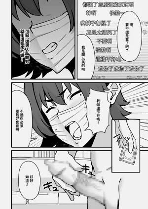 第19页图