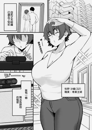 第2页图