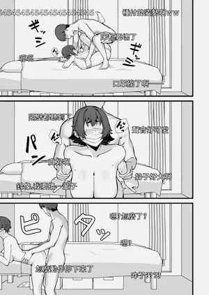 第24页图