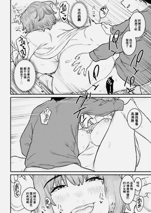 第18页图