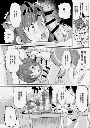 第22页图