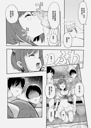 第6页图