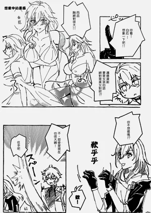 第21頁圖