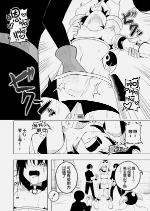 第14页图