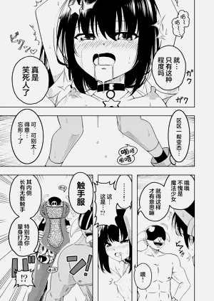 第15页图