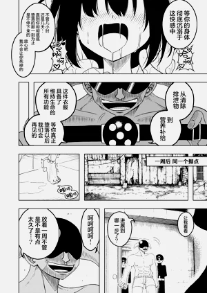 第18页图