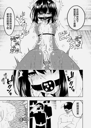 第19页图