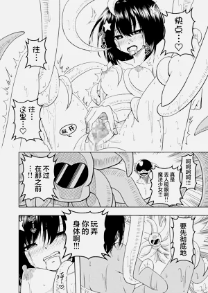 第25页图