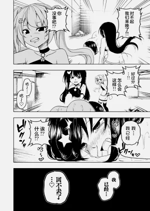 第28页图