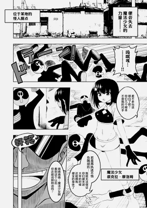 第6页图