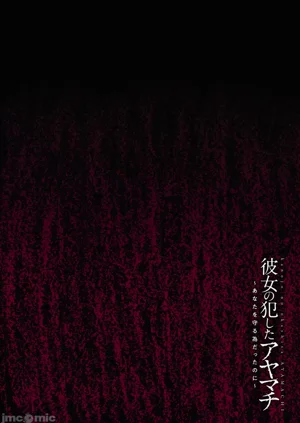 第112页图