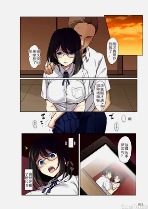 第12页图