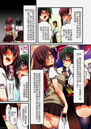 第127页图