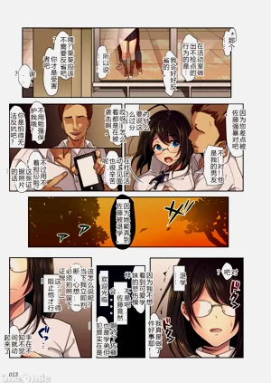 第13页图