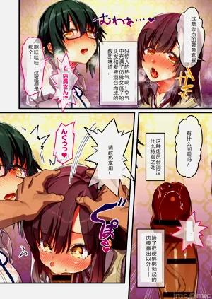 第140页图