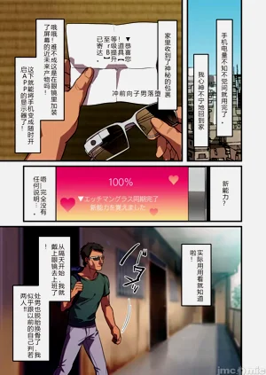 第151页图