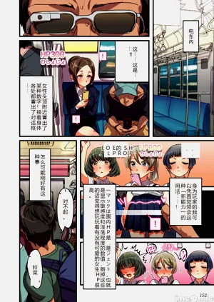 第152页图